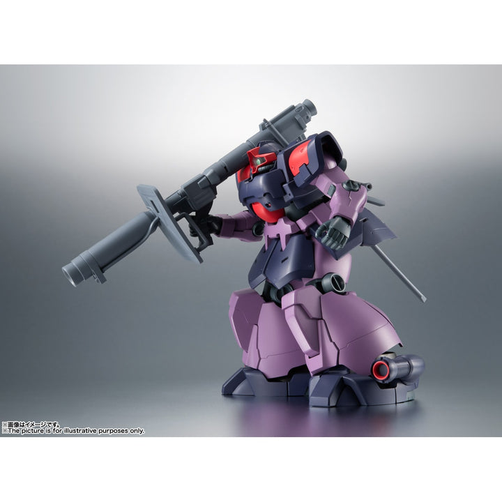 ROBOT魂 ＜SIDE MS＞ MS-09F/TROP ドム・トローペン ver. A.N.I.M.E.