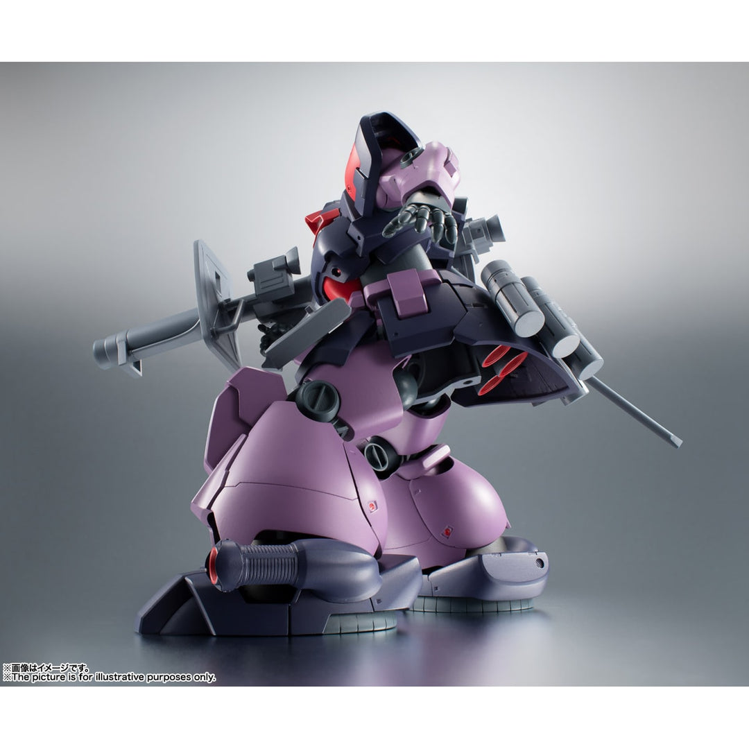 ROBOT魂 ＜SIDE MS＞ MS-09F/TROP ドム・トローペン ver. A.N.I.M.E.