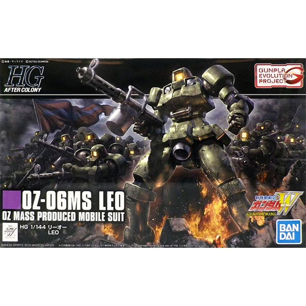 HGAC リーオー 1/144スケール