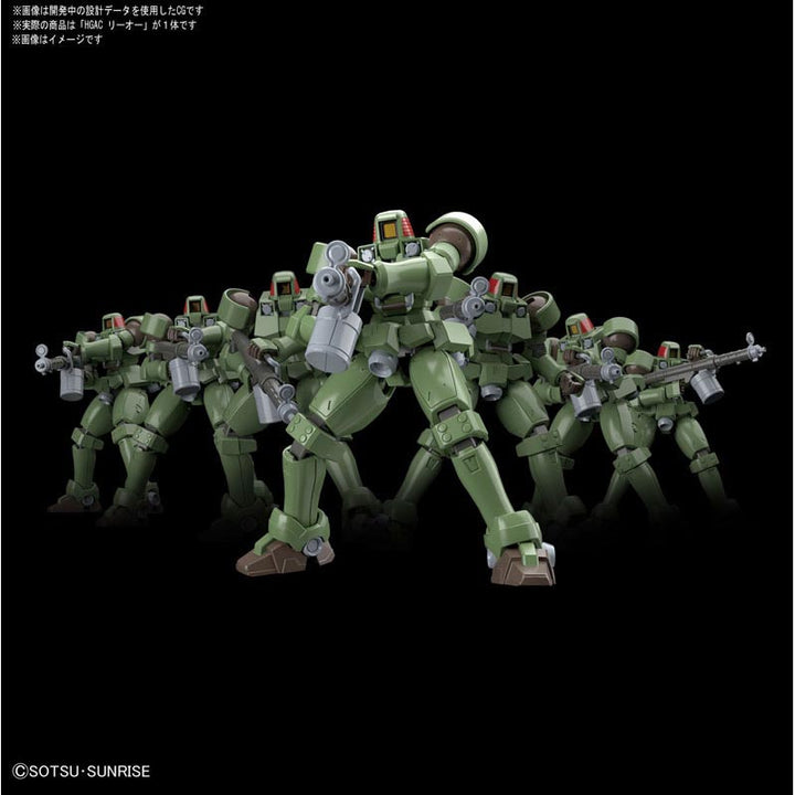HGAC リーオー 1/144スケール