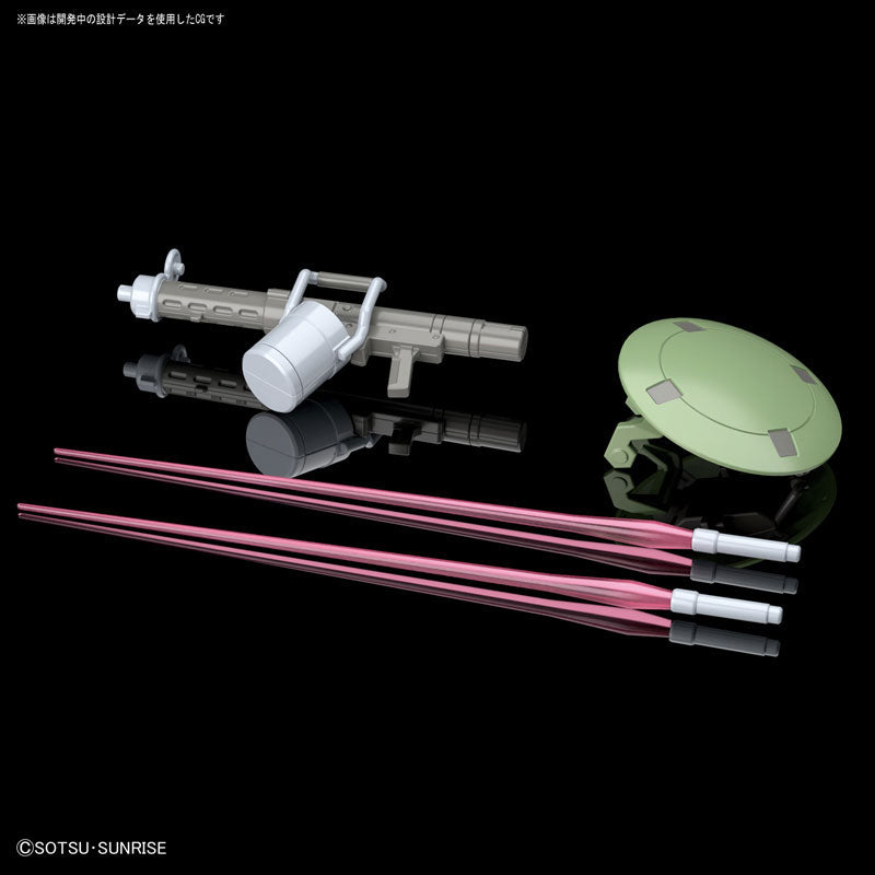 HGAC リーオー 1/144スケール