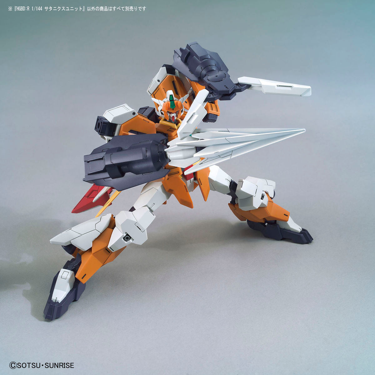 ＊Senzu雑貨店＊【ガンプラまとめ売 】HG1/144未組立セット③⑤⑦ Senzu雑貨店＊【ガンプラまとめ売 】HG1/144未組立セット③⑤⑦