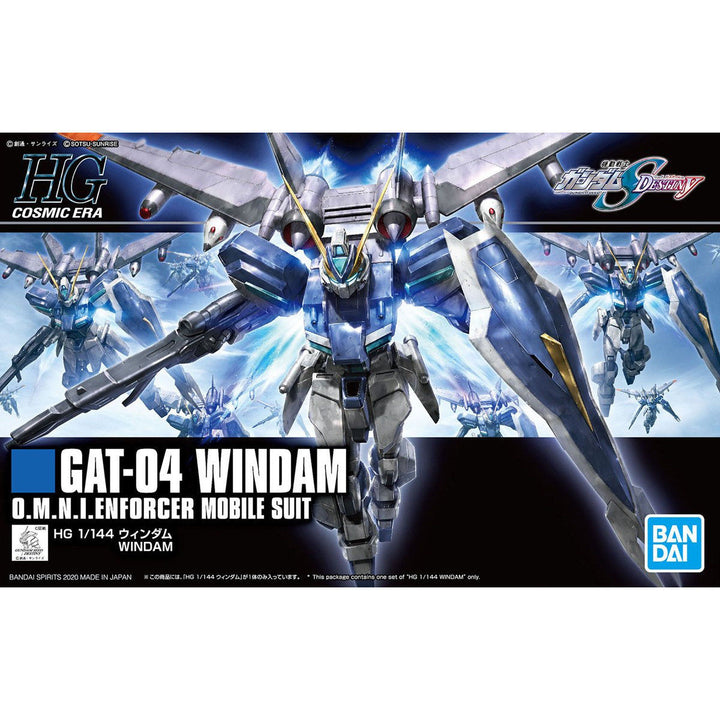 HGCE ウィンダム 1/144スケール