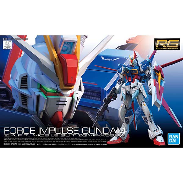 RG フォースインパルスガンダム 1/144スケール