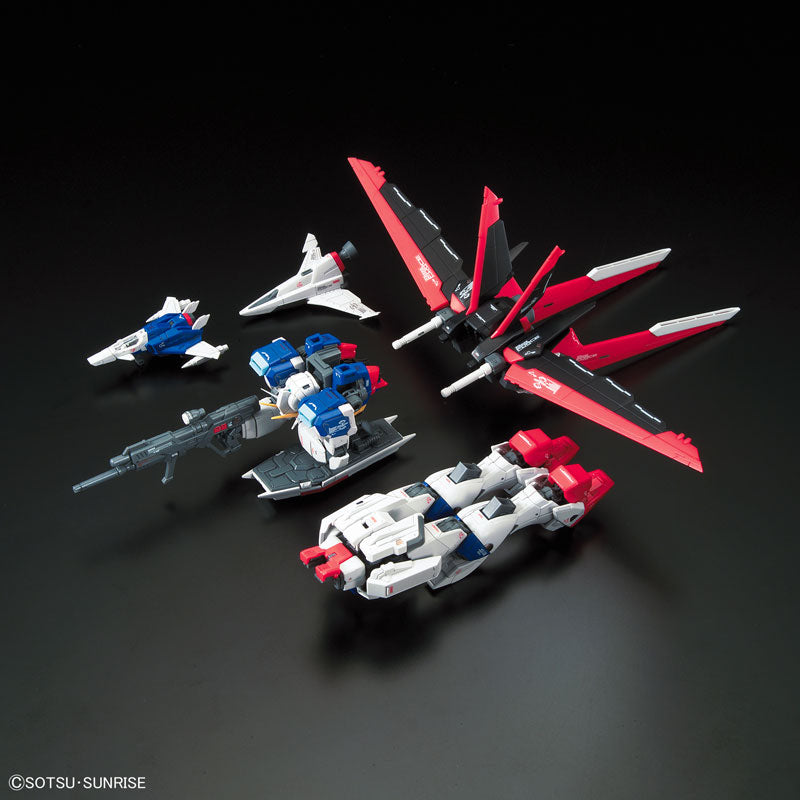 RG フォースインパルスガンダム 1/144スケール