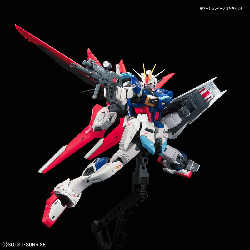 RG フォースインパルスガンダム 1/144スケール