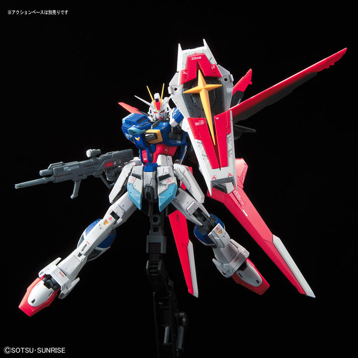 RG フォースインパルスガンダム 1/144スケール