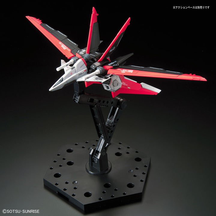 RG フォースインパルスガンダム 1/144スケール