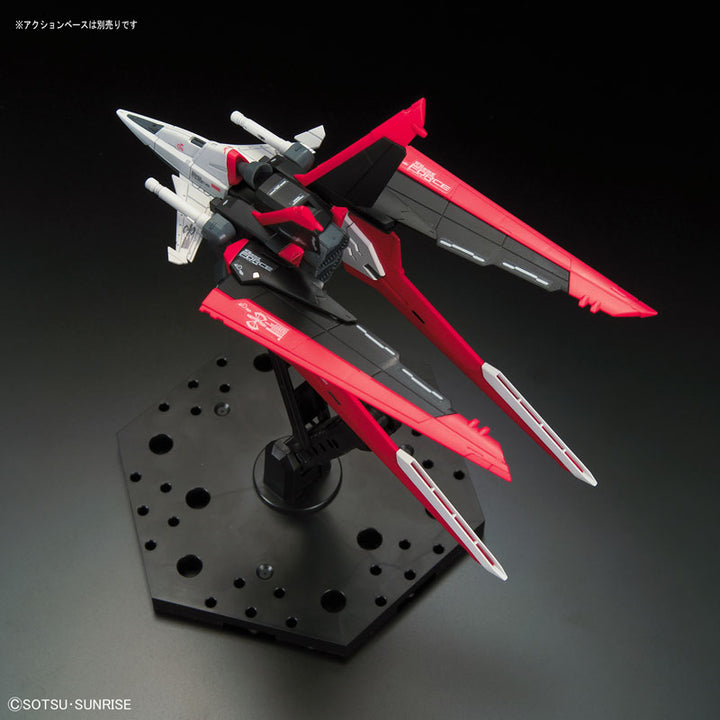 RG フォースインパルスガンダム 1/144スケール