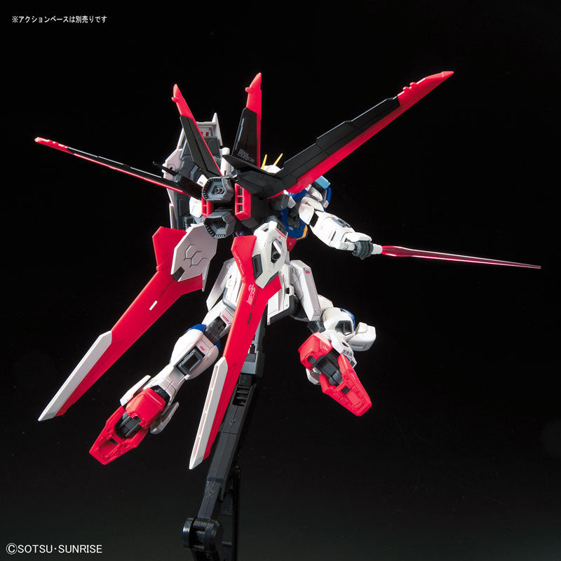 RG フォースインパルスガンダム 1/144スケール