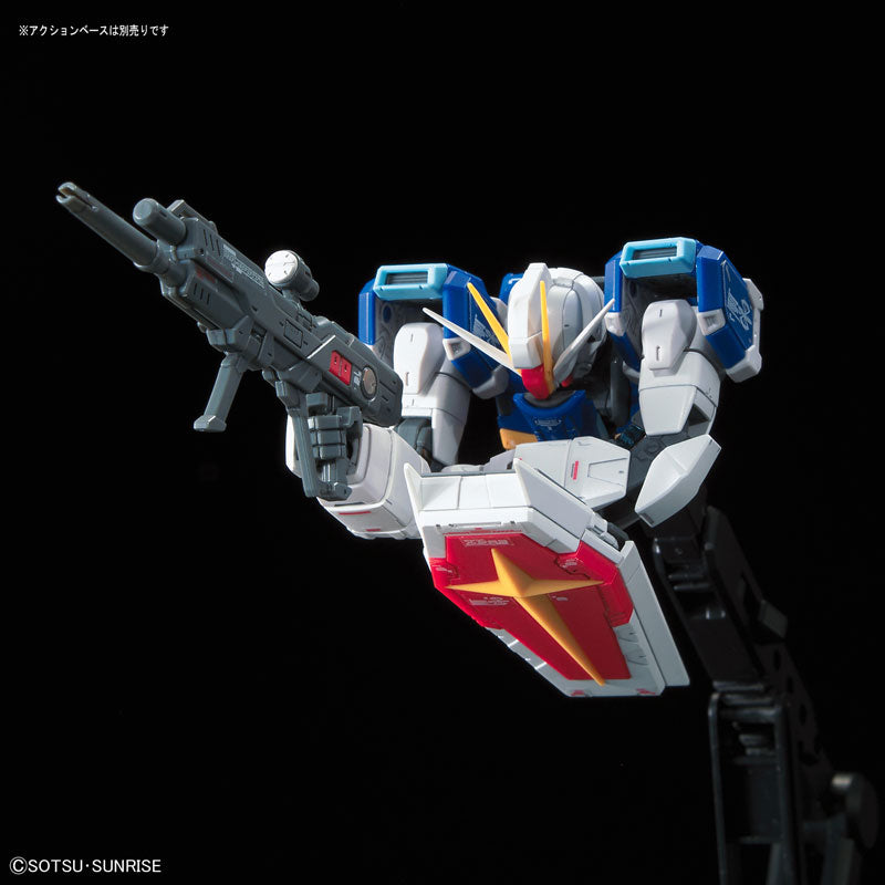 RG フォースインパルスガンダム 1/144スケール