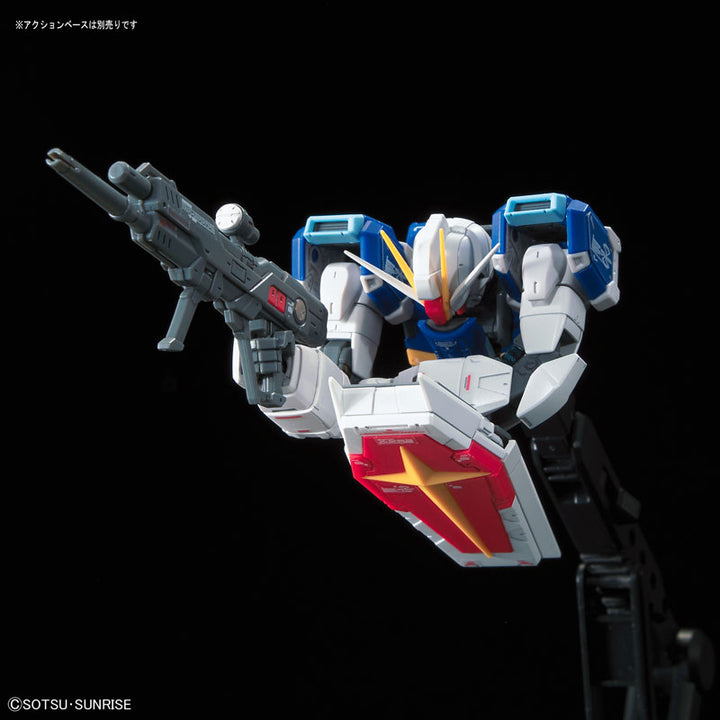 RG フォースインパルスガンダム 1/144スケール