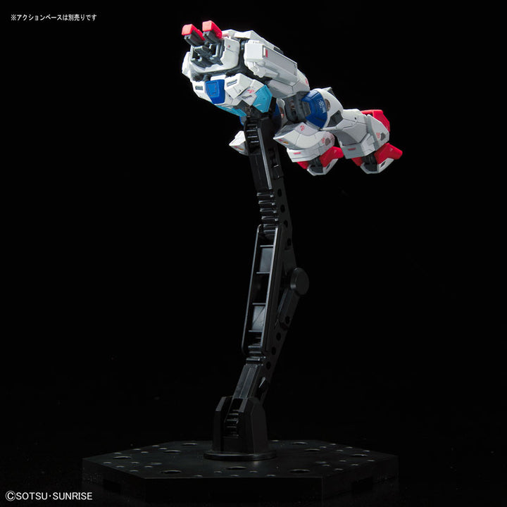 RG フォースインパルスガンダム 1/144スケール