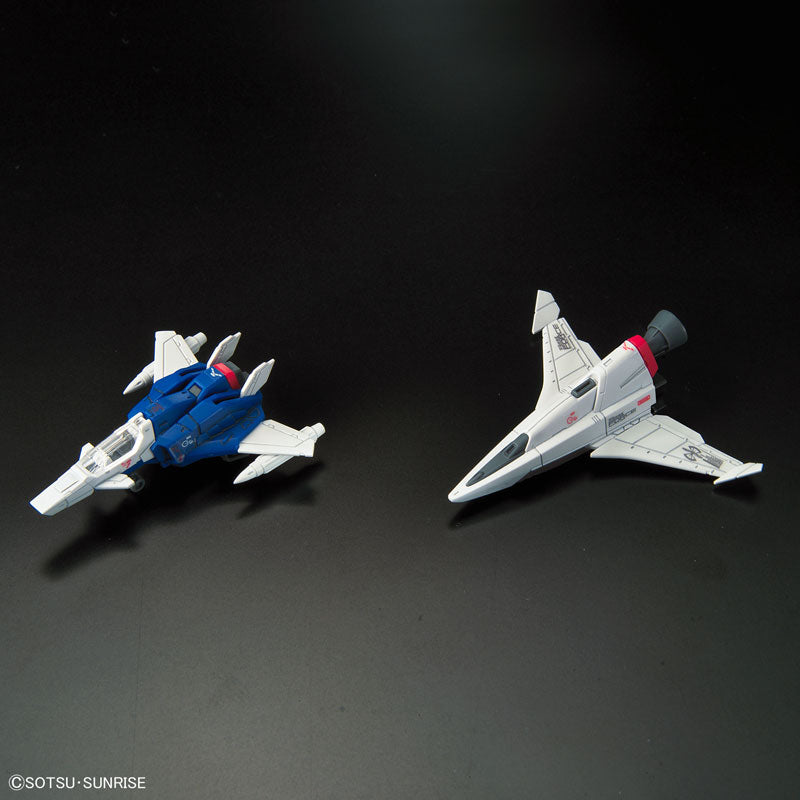 RG フォースインパルスガンダム 1/144スケール