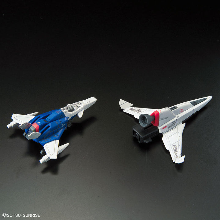 RG フォースインパルスガンダム 1/144スケール