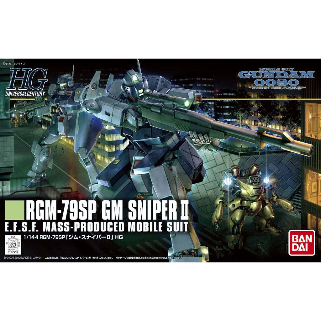 ＨＧＵＣ ジム・スナイパーⅡ 色分け済み組立キット