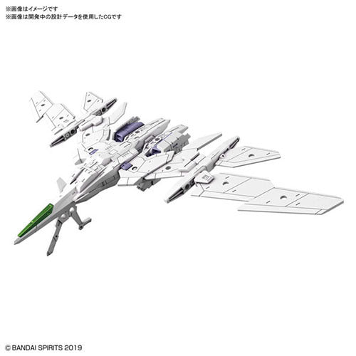 30MM エグザビークル(エアファイターver.)[ホワイト] 1/144スケール