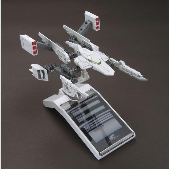 HGBC ガンプラバトルアームアームズ 1/144スケール