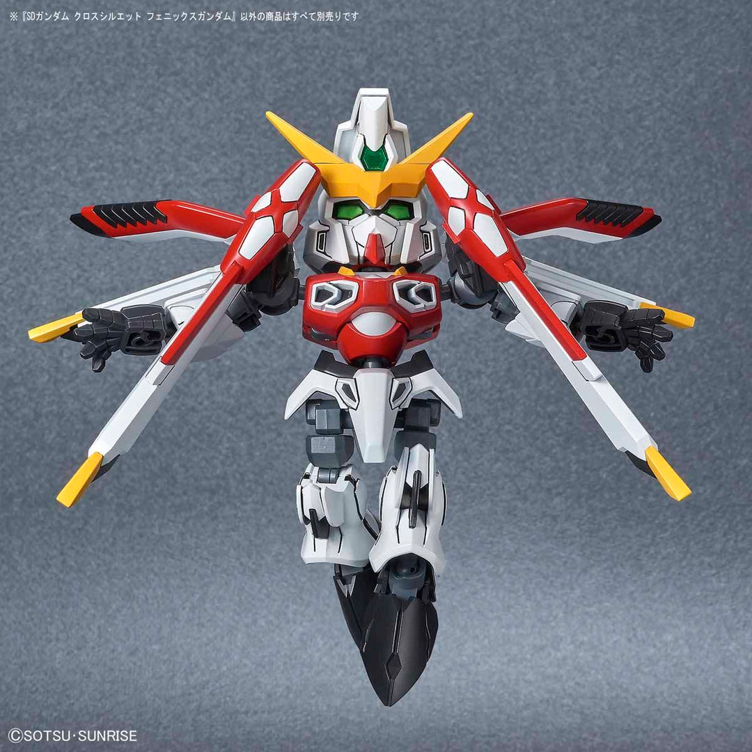SDCS フェニックスガンダム