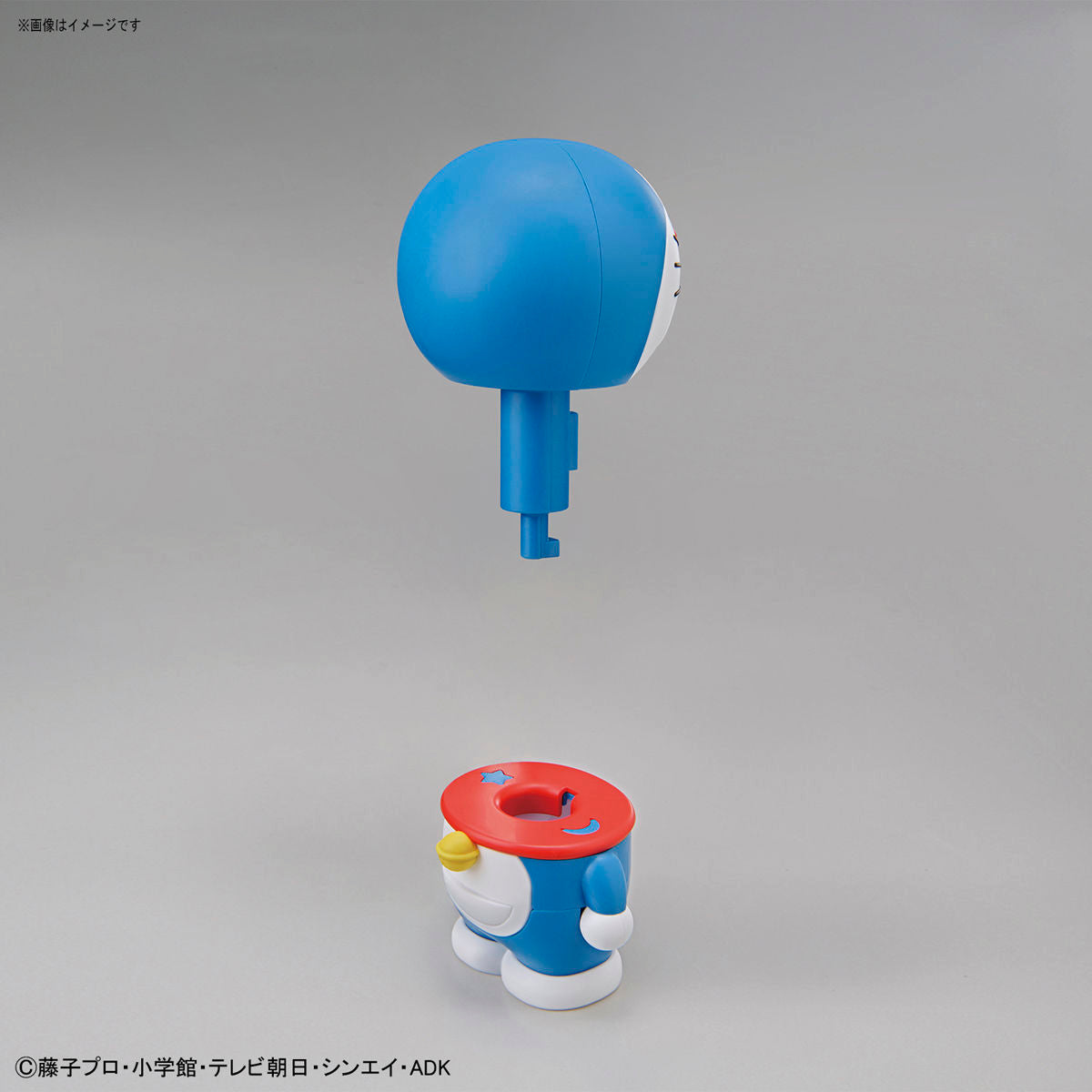 ENTRY GRADE ドラえもん – SOOTANG HOBBY
