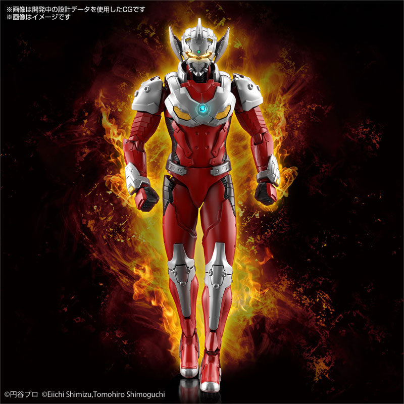 Figure-rise Standard ULTRAMAN SUIT TARO -ACTION-