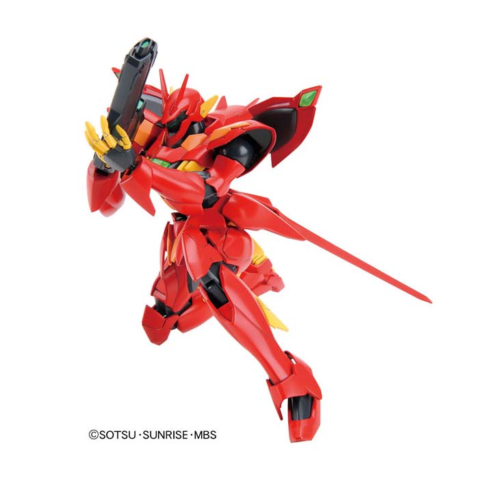 HG ゼイドラ 1/144スケール