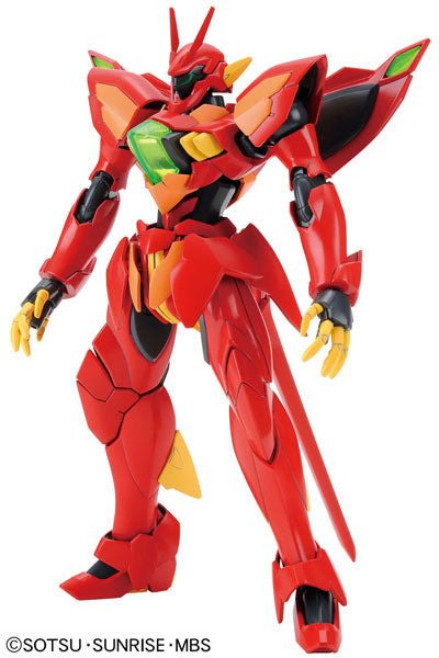 HG ゼイドラ 1/144スケール