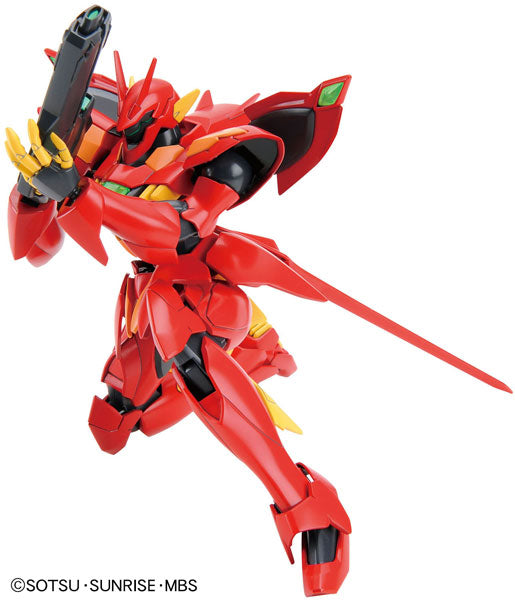 HG ゼイドラ 1/144スケール