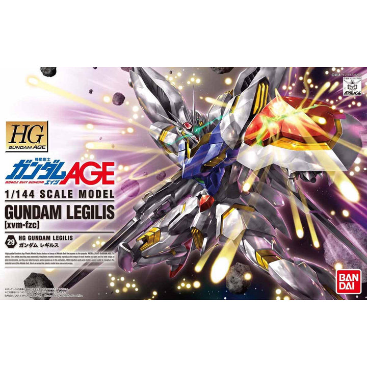 HG ガンダムレギルス 1/144スケール