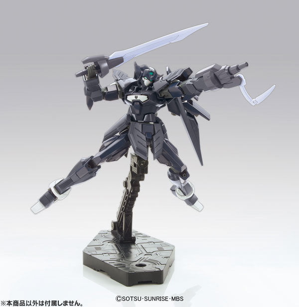 HG Gサイフォス 1/144スケール