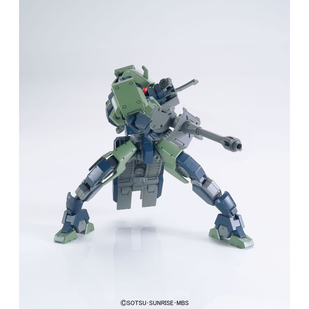 HG ゲイレール 1/144スケール