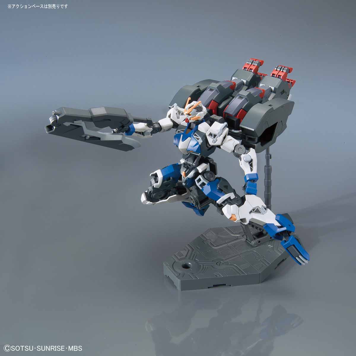 HG ガンダムダンタリオン 1/144スケール – SOOTANG HOBBY