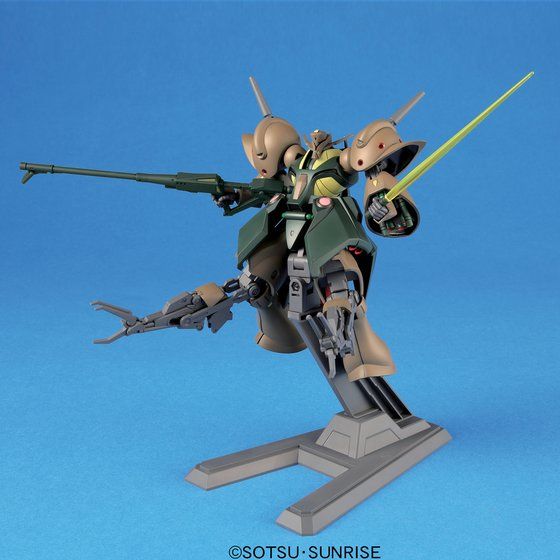 HGUC ガブスレイ 1/144スケール