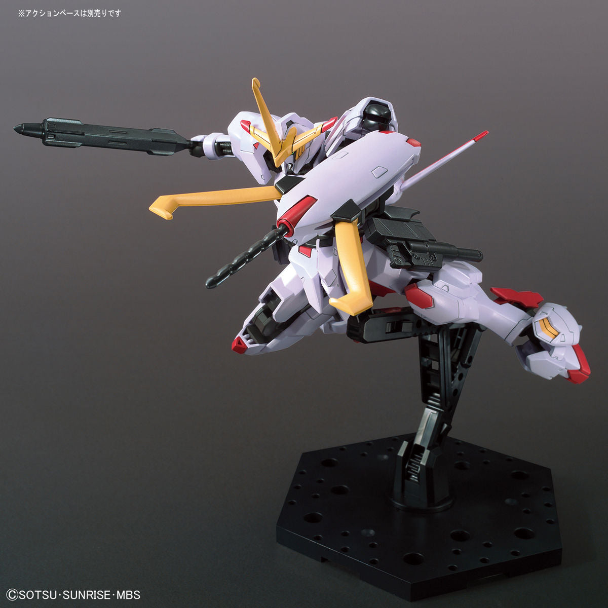 ガンプラ　1/144HGガンダム端白星　プルーマ　セット　完成　同時300円値引 HG ガンダム端白星 1/144スケール – SOOTANG HOBBY