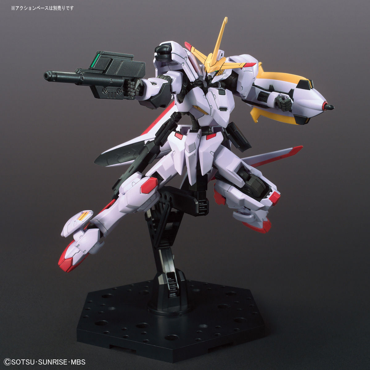 未開封 HG 1/144 ガンダム端白星 第2形態 / オルトリンデ セット 未開封 HG