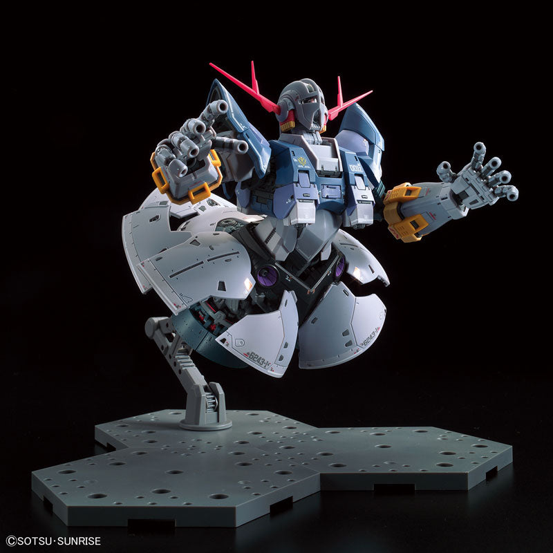 RG ジオング 1/144スケール – SOOTANG HOBBY