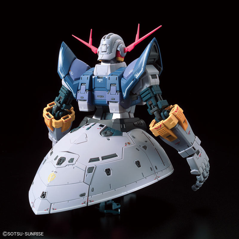 RG 1/144 ガンダムベース限定 ジオング [スペシャルコーティング