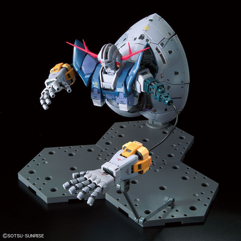 RG ジオング 1/144スケール – SOOTANG HOBBY