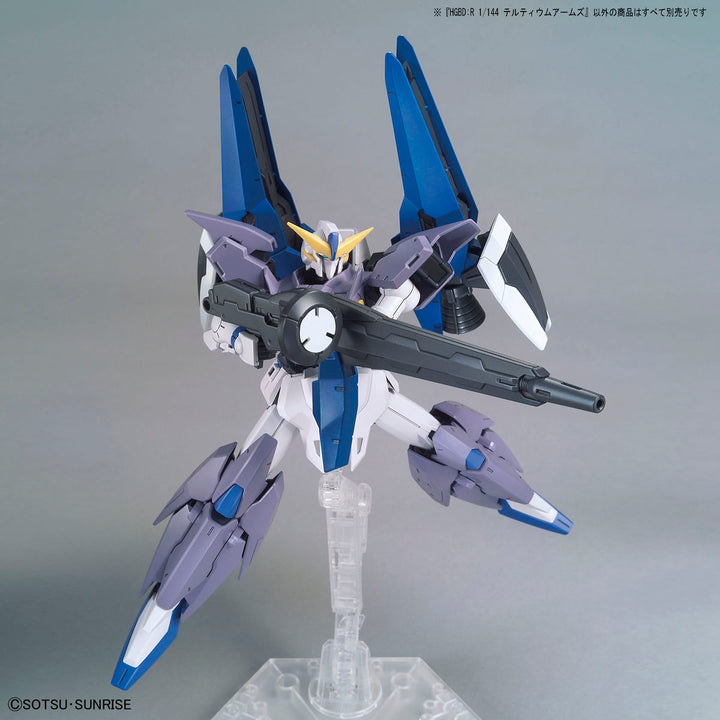 HGBD:R テルティウムアームズ 1/144スケール