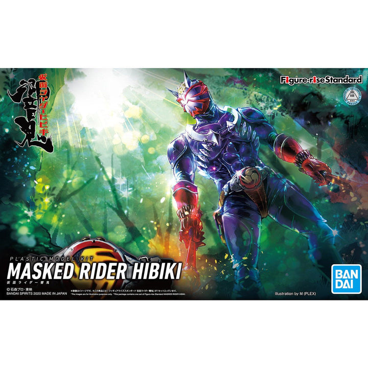 Figure-rise Standard 仮面ライダー響鬼