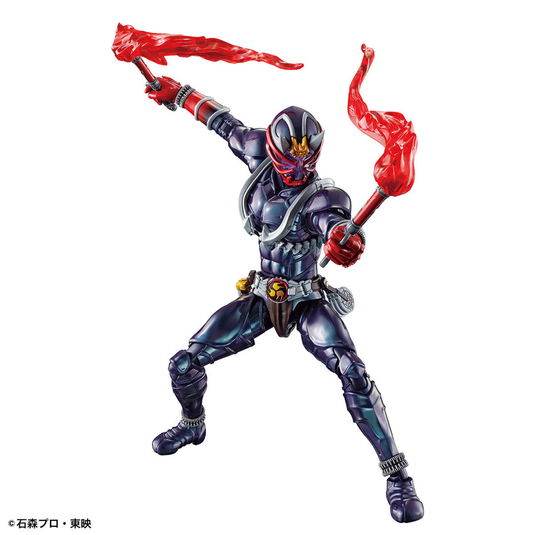 Figure-rise Standard 仮面ライダー響鬼