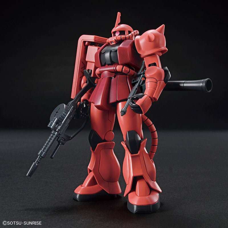 HGUC シャア専用ザクII 1/144スケール