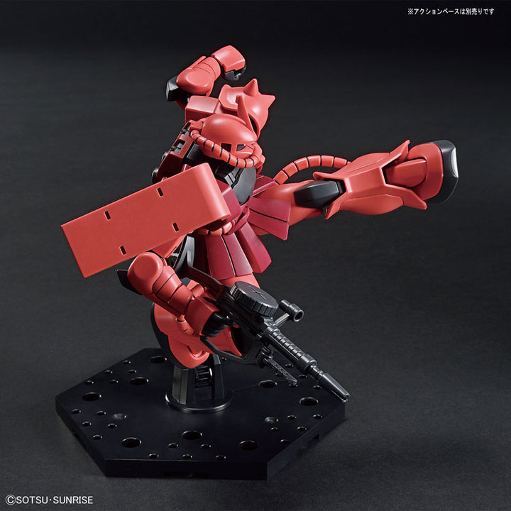 HGUC シャア専用ザクII 1/144スケール