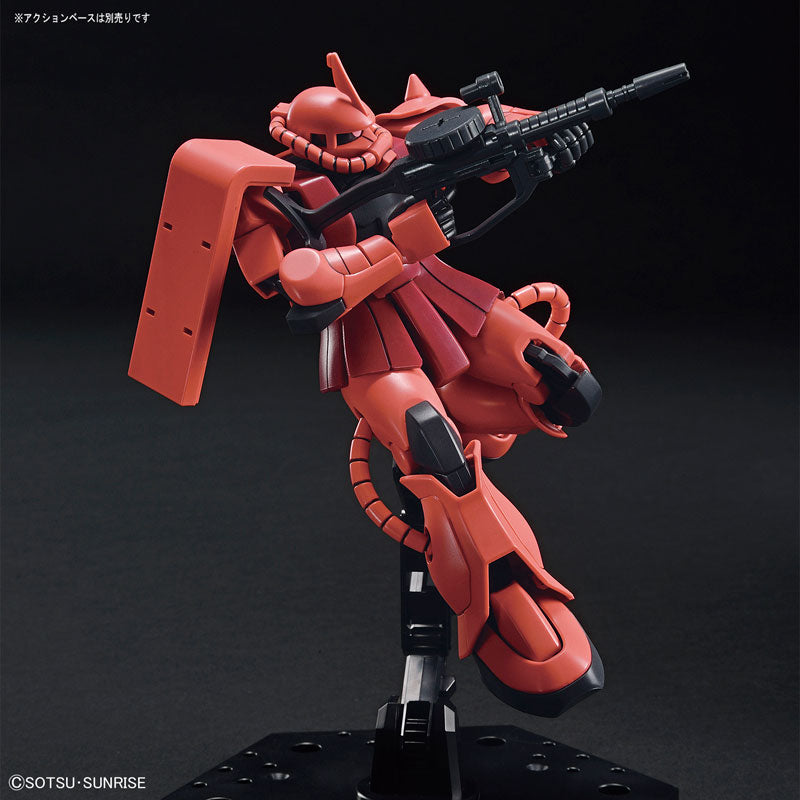 HGUC シャア専用ザクII 1/144スケール – SOOTANG HOBBY