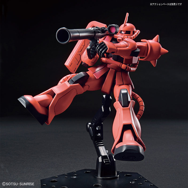 Amazon.co.jp: HGUC Mobile Suit Gundam Char's Zaku II Model