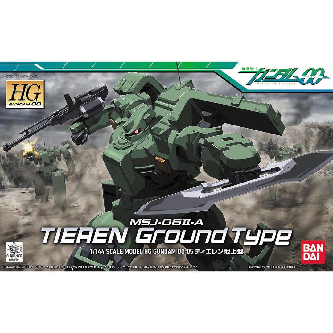 HG ティエレン(地上型) 1/144スケール