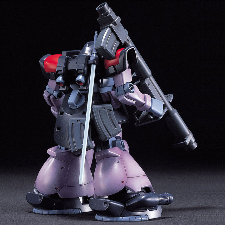 HGUC ドムトローペン 1/144スケール