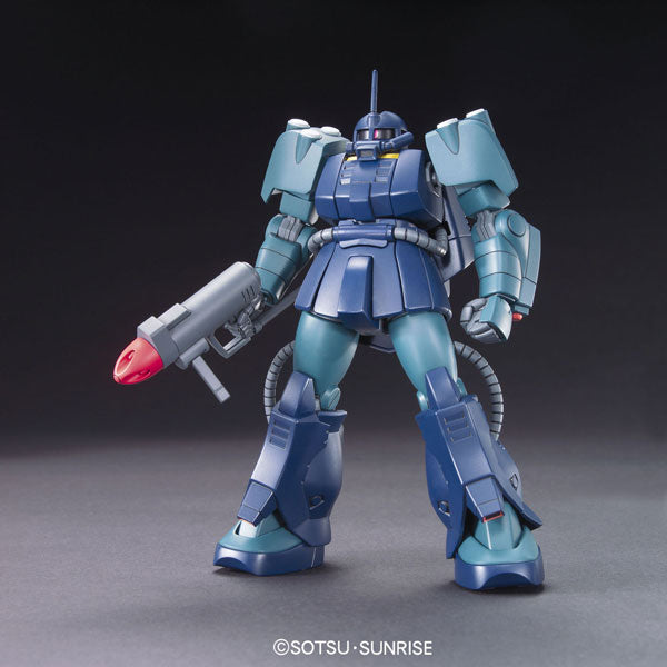 HGUC ザク・マリナー 1/144スケール