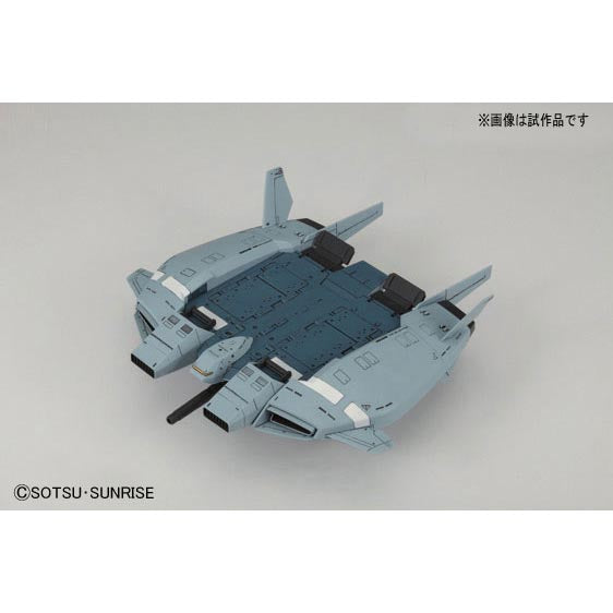HGUC ベース・ジャバー(ユニコーンVer.) 1/144スケール