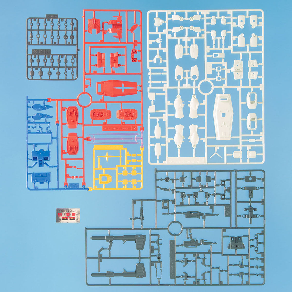 HGUC ガンプラスターターセット ガンダムvs.量産型ザク 1/144